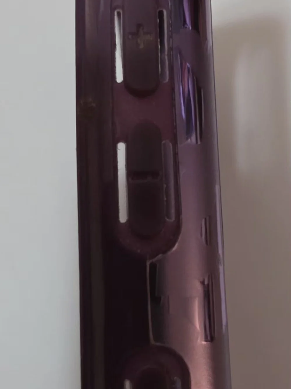 Velvet Caviar Metallic Purple Leopard Print Samsung S24 Ultra Case